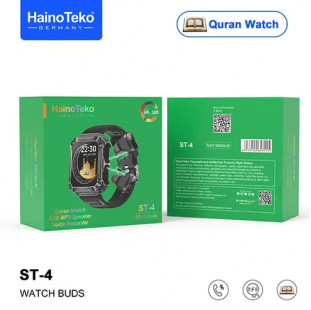 ساعة Haino Teko ST-4 الذكية مع سماعات أذن لاسلكية | ساعة قرآن وسماعات صوت عالية الجودة