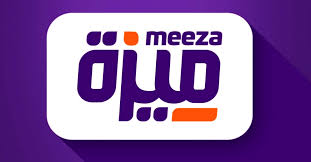 ميزة